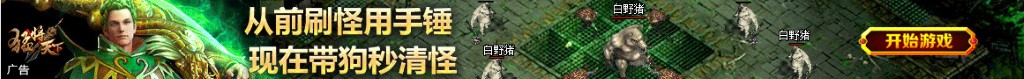 110是什么电话